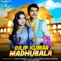 Dilip Kumar Madhubala


 - Harjeet Deewana Download mp3 song