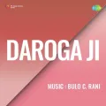 Meri Soyi Preet Jaga Ke - Daroga Ji