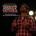Yeshuvin Koodulla Yathra