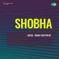 Honton Pe Fariyad - Shobha