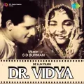 Pawan Diwani Na Mane - Dr. Vidya