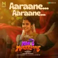 Aaraane Aaraane Malayalam