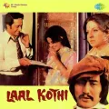 Laal Kothi Album Cover