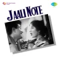 Jaali Note Album Cover