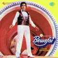 Lachakta Jism - Bewafai
