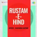 Ek Majnu Tha Jahan Mein - Rustam-E-Hind