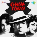 Baar Baar Dekho Hazar Baar Dekho - China Town
