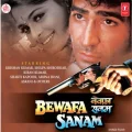 Nargisi Nargisi Aankhein Teri Nargisi - Bewafa Sanam Free Mp3 Download Song
