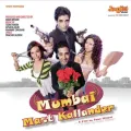 Mess It Up - Mumbai Mast Kallander