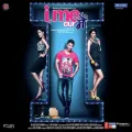 I Me Aur Main Album Cover