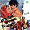 Chor Chori Se Jaye - Ghulam Begum Badsha