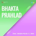Ab Jaani Re - Bhakta Prahlad