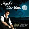 Mayabini Ratir Bukut Album Cover