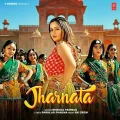 Jharnata - Renuka Panwar mp3 song download