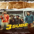 3 Sube - Masoom Sharma mp3 song download