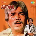 Chalo Bulawa Aaya Hai - Avtaar
