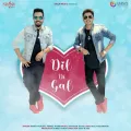 Dil Di Gal Album Cover