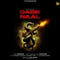 Dabb Naal - Zabar MP3 Song Download