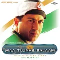 Maa Tujhhe Salaam - Maa Tujhhe Salaam