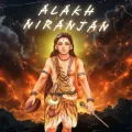 Alakh Niranjan