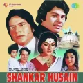 Kahin Ek Masoom Nazuk Si Ladki - Shankar Husain