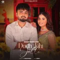 Dudh Jehi Jatti - Aman Sumal Song Download