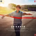 Papa Kehte Hain - Srikanth