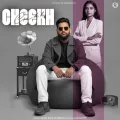 Cheekh - Sunil Dhulia
