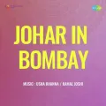 Nach Sasure Nach - Johar In Bombay