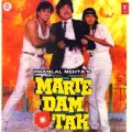 Chhodenge Na Hum Tera Saath - Marte Dam Tak