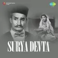 Pyar Ek Dhoka Hai - Surya Devta