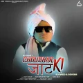 Choudhar Jaat Ki (Slowed and Reverb)


 - Raju Punjabi Full Song Download
