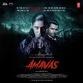 Dhadkan - Amavas