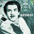 Yeh Sama Yeh Chandni - Kismat
