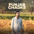 Punjab Chadke