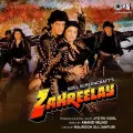 Zahreelay Album Cover