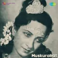 More Raja Ki Oonchi Atariya - Muskurahat