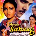 Baharon Ka Ye Mausam - Meraa Suhaag