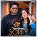 Sorry - Mankirt Aulakh Latest Song Download