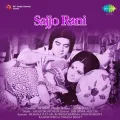 Dil Hai Hazir - Sajjo Rani