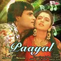 Paayal Album Cover