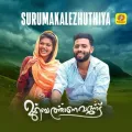 Surumakalezhuthiya