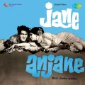 Chham Chham Baje Re Payaliya - Jane Anjane