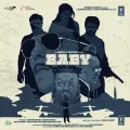 Beparwah (MBA Swag) - Baby