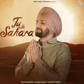 Tu Hi Sahara - Sajjan Adeeb