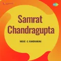Dil Rote-Rote Khelo - Samrat Chandragupta