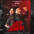 Jatt Jameya - Balkar Ankhila Song Mp3 Download