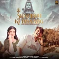 Shambhu Ki Bhaang - Pinna Music Play And Download mp3 song