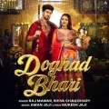 Doghad Bhari


 - Raj Mawar Song Download