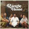 Rangle Haase - Jorge Gill MP3 Song Download